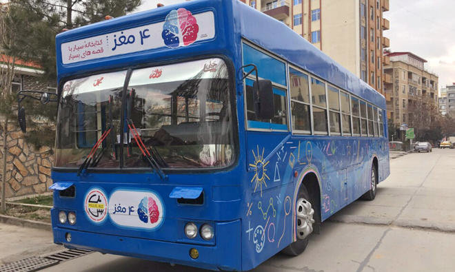 Il bus-biblioteca per i bambini di Kabul